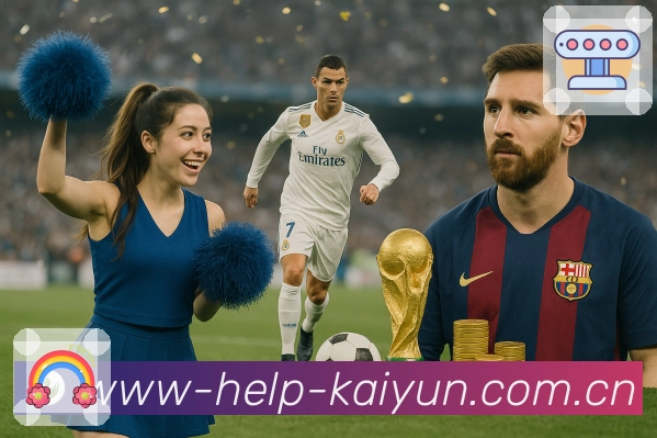 二维码下载<strong>开云</strong>App